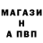 Конопля THC 21% Vata Squad