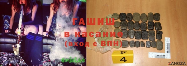 mix Абаза
