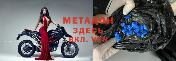 МДПВ Абдулино