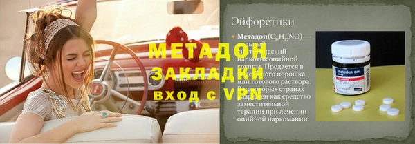 mix Абаза
