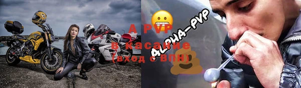 МДПВ Абдулино