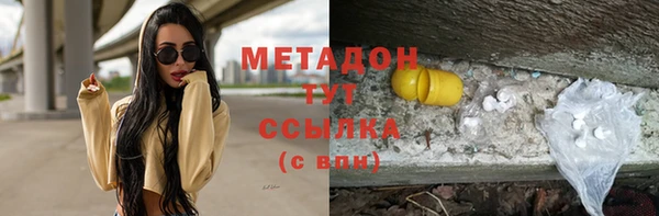 МДПВ Абдулино