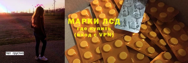 mix Абаза