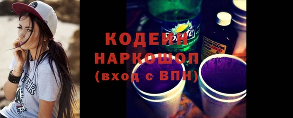 МДПВ Абдулино