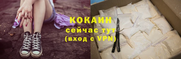 МДПВ Абдулино