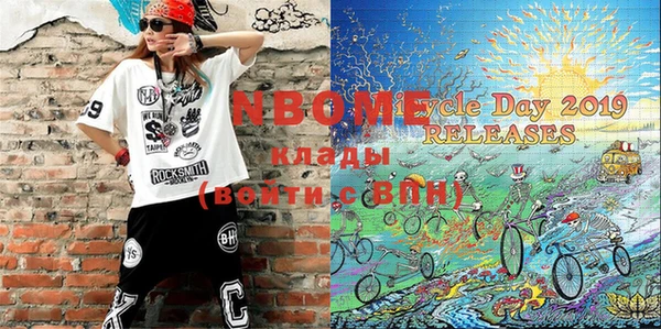 прущая мука Абинск