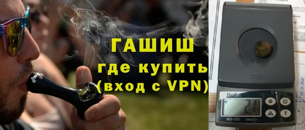 МДПВ Абдулино
