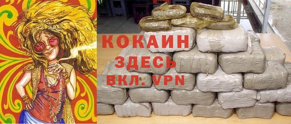 mix Абаза