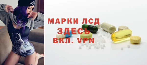 mix Абаза