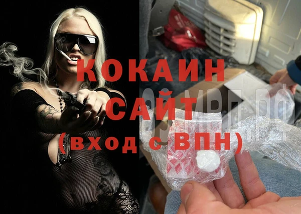 МДПВ Абдулино