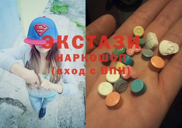 МДПВ Абдулино