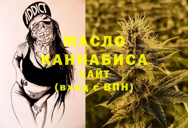 mix Абаза