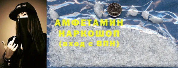 mix Семилуки
