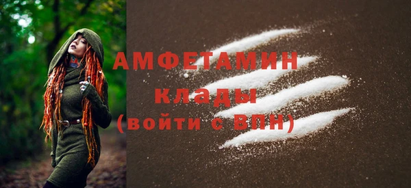 прущая мука Абинск