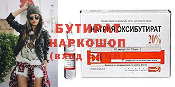 МДПВ Абдулино