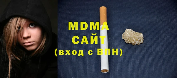 прущая мука Абинск