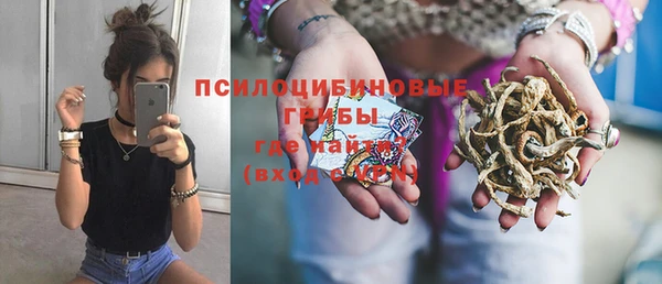 прущая мука Абинск