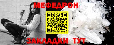 наркотики Заволжье