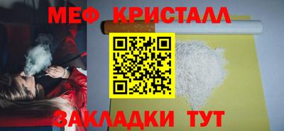 наркотики Заволжье