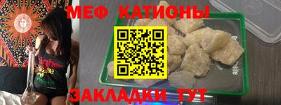 наркотики Заволжье