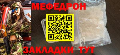 наркотики Заволжье