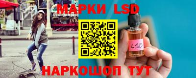 наркотики Заволжье