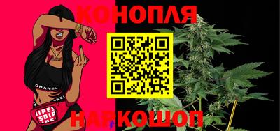 наркотики Заволжье