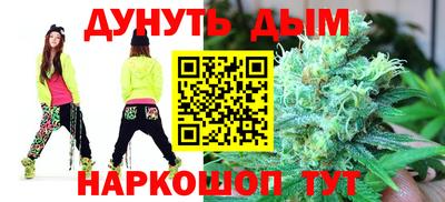 spice Жуковский