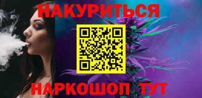 spice Жуковский
