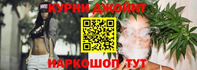 наркотики Заволжье