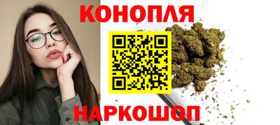 spice Жуковский