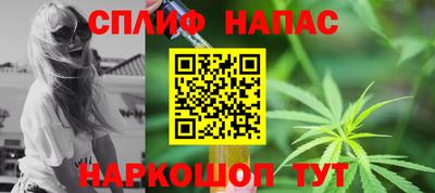 наркотики Заволжье