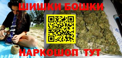 наркотики Заволжье