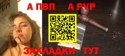 наркотики Заволжье