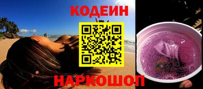 хмурый Чапаевск