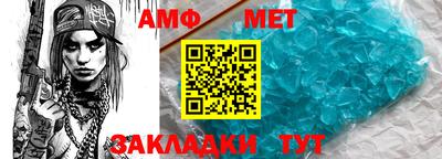 наркотики Заволжье
