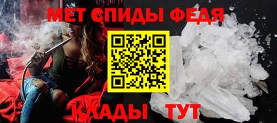 шишки Заводоуковск