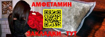 шишки Заводоуковск