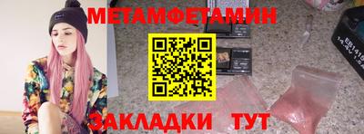 наркотики Заволжье