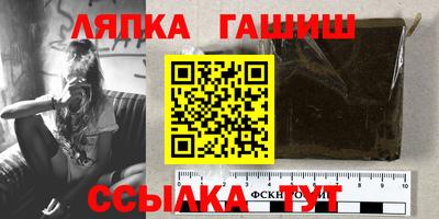 наркотики Заволжье