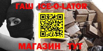 spice Жуковский