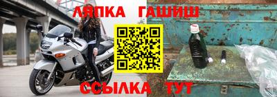 spice Жуковский