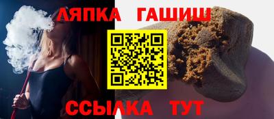 spice Жуковский