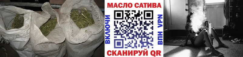 кракен зеркало  Магадан  Дистиллят ТГК жижа 