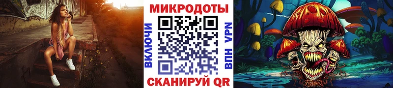 Галлюциногенные грибы мухоморы  цены наркотик  Магадан 